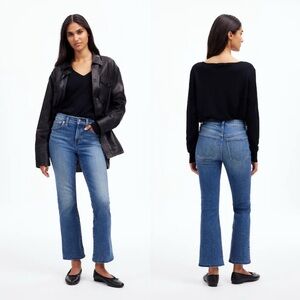 Madewell Tall Kick Out Crop Jean